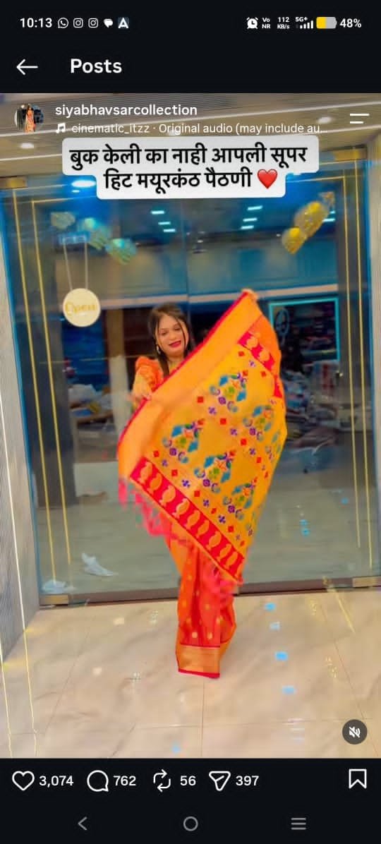 Mayurkanth Kalanjali Peach color